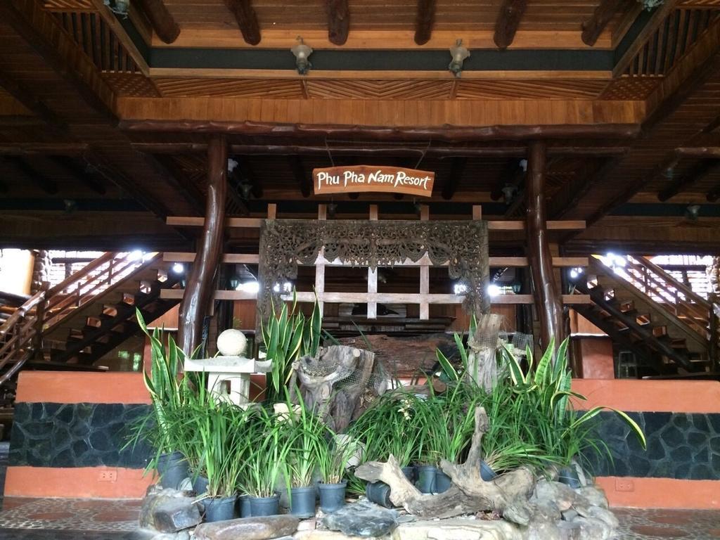 Phu Pha Nam Resort Dan Sai Exterior foto