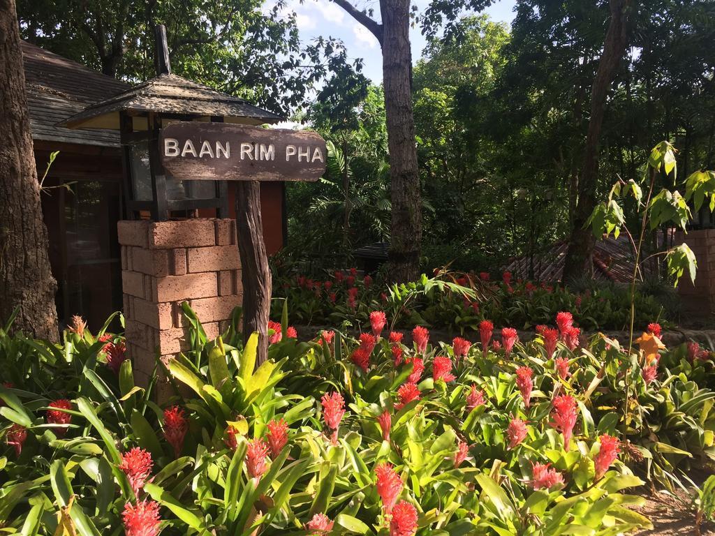 Phu Pha Nam Resort Dan Sai Quarto foto